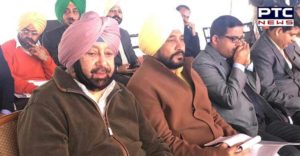Capt Amarinder Singh urban youth New employment generation program starting announcement