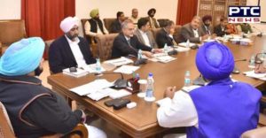 Capt Amarinder Singh Punjab Kashmiri students help 181 number Special Desk