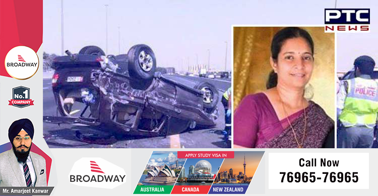 Dubai: Indian woman died in a car crash