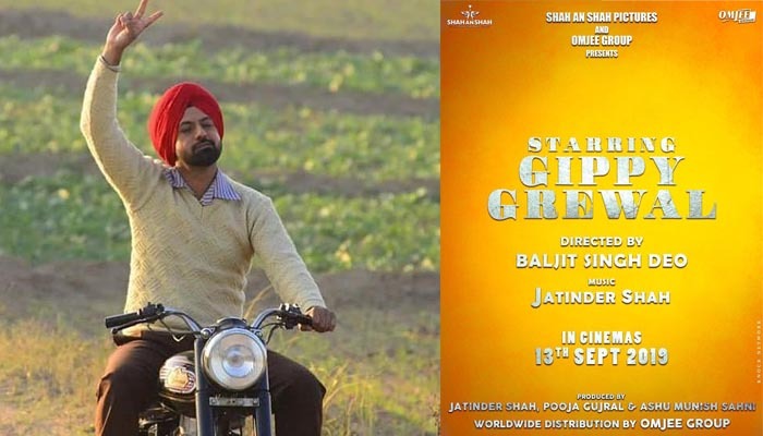 Gippy Grewal announces his new film with Jatinder Shah , Shares poster