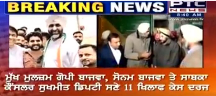 ਜਲੰਧਰ: ਸੇਹਰਾ ਫੀਲਡ ਮਾਲਕਾਂ 'ਤੇ ਕਾਤਲਾਨਾ ਹਮਲੇ 'ਚ ਨਾਮਜ਼ਦ 2 ਮੁਲਜ਼ਮਾਂ ਦੀ ਵਿੱਤ ਮੰਤਰੀ ਮਨਪ੍ਰੀਤ ਬਾਦਲ ਨਾਲ ਤਸਵੀਰ jld