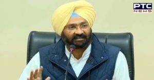 Punjab Vidhan Sabha Budget fraud on people : SAD