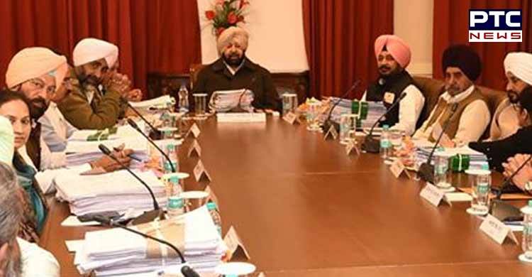 Punjab cabinet decides to extend 5% reservation in allotment of houses/plots to riots/terrorist victims till December 31, 2021