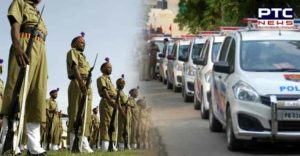police New recruitment Employees four-wheeled vehicle training Idea