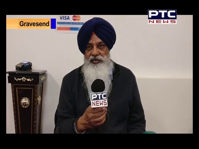 Reactions of Gurudwara Management on Building Issue in London'
