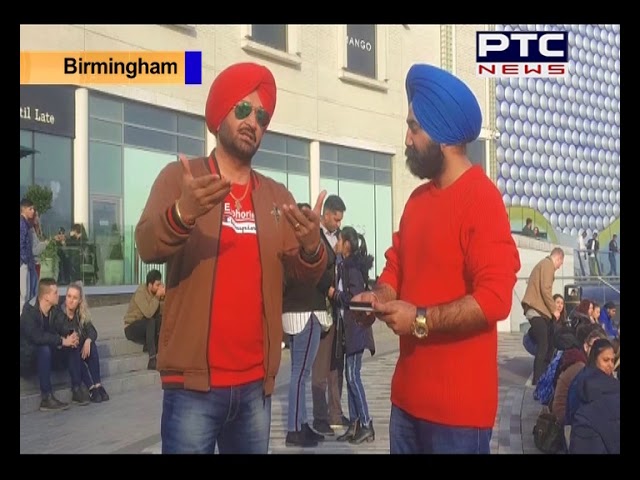 Golden Star Malkit Singh on Punjabi Language in Birmingham