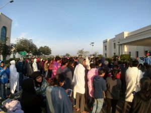 Patiala Rajiv Gandhi National University Students fourth day Protest