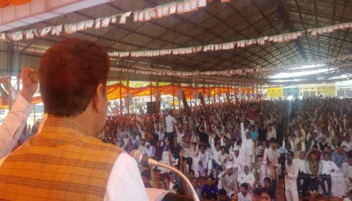 BJP Rally BJP Rally