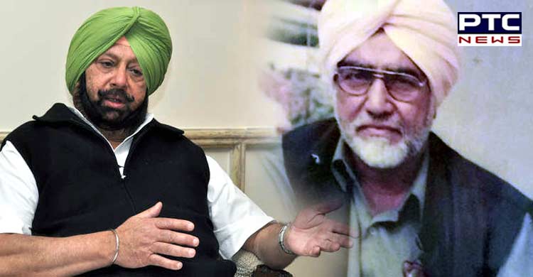Captain Amarinder Singh mourns demise of CPI(M) leader Balwant Singh