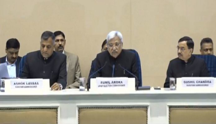 Election Commission 1 Election Commission 1