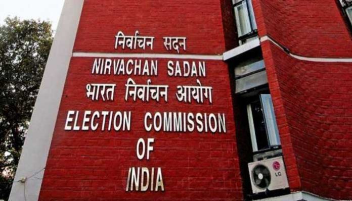 पीएम मोदी के राष्ट्र के नाम संबोधन पर चुनाव आयोग ने बैठाई जांच