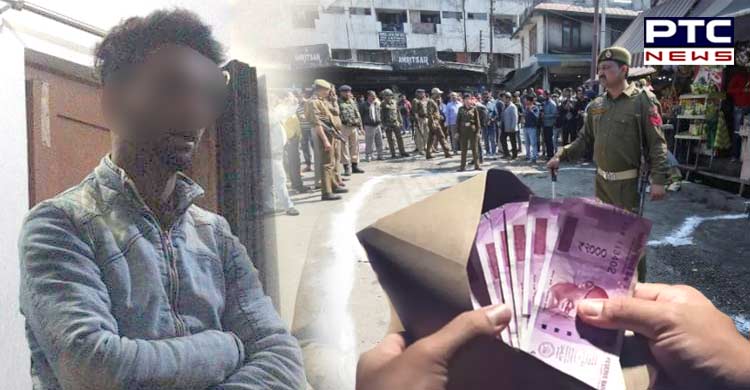 Juvenile attacker receives Rs 50,000 by Hizbul militant for Jammu Bus Stand Blast