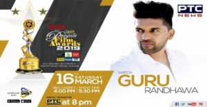 PTC Punjabi Film