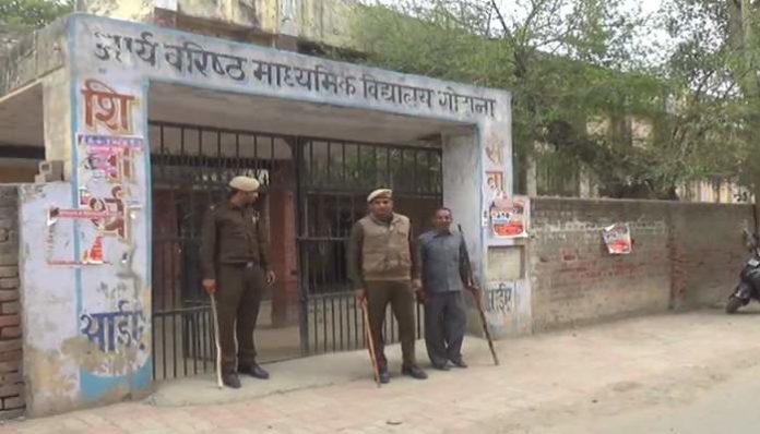 Policeman Beaten Policeman Beaten