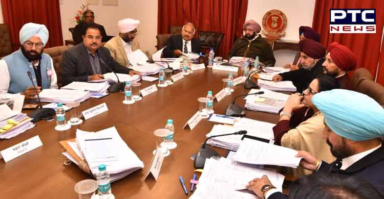 Cabinet Gives Nod To Upgrade Batala, Kapurthala And Abohar As Municipal Corporations