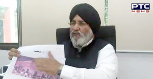 SAD Chief Secretary Congress Moga Rally government funds Misuse investigation
