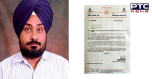 SAD Bathinda DC Perneet Bharadwaj Instant transfer Demand