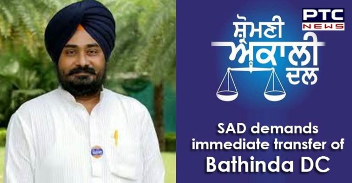 ਬਠਿੰਡਾ ਦਾ ਡੀਸੀ ਕੁਰਸੀ 'ਤੇ ਬੈਠ ਕੇ ਕਰ ਰਿਹਾ ਕਾਂਗਰਸ ਦਾ ਪ੍ਰਚਾਰ , ਅਕਾਲੀ ਦਲ ਨੇ ਤੁਰੰਤ ਤਬਾਦਲੇ ਦੀ ਕੀਤੀ ਮੰਗ SAD Bathinda DC Perneet Bharadwaj Instant transfer Demand