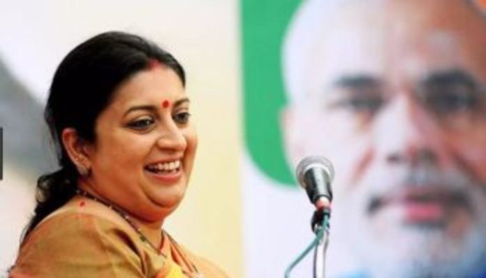 Samriti Irani 1 Samriti Irani 1