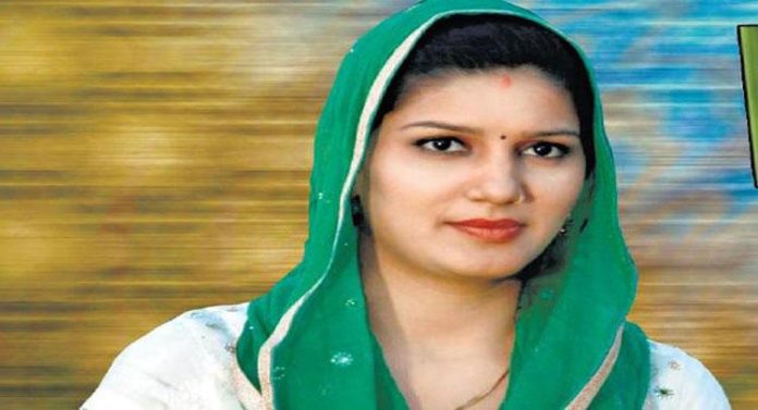 Sapna Chaudhary Sapna Chaudhary
