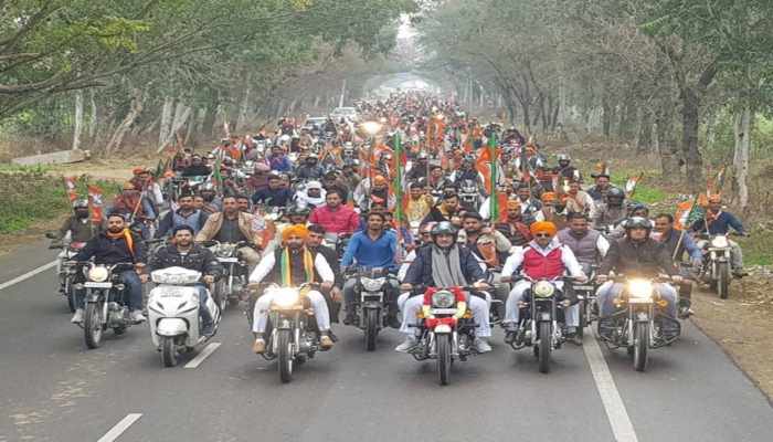 बीजेपी की देशव्यापी बाइक रैली, हरियाणा में सीएम सहित तमाम नेताओं ने लिया हिस्सा