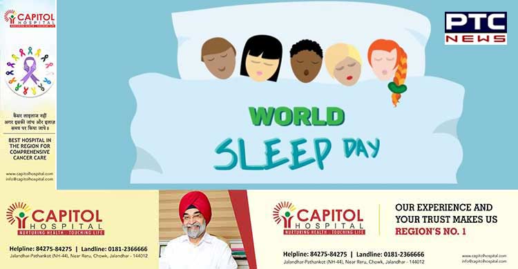 World Sleep Day: Let’s pledge to get out of sleep recession