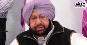 Punjab Aam Aadmi Party With election Alliance About Not Conversation :Capt Amarinder Singh