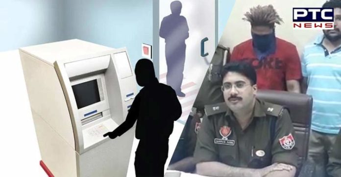 ਪਟਿਆਲਾ : ਪੰਜਾਬੀ ਯੂਨੀਵਰਸਿਟੀ ਦੇ ਸਾਹਮਣੇ ATM ਲੁੱਟਣ ਦੀ ਕੋਸ਼ਿਸ਼ ਕਰਨ ਵਾਲਾ ਨੌਜਵਾਨ ਕਾਬੂ Patiala Punjabi University front ATM Robbery Young Arrested