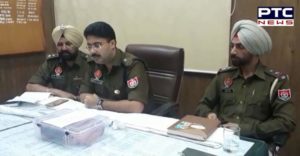 Patiala Punjabi University front ATM Robbery Young Arrested