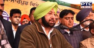 Pakistan defeat Seeing Can use atomic weapons :Capt Amarinder Singh