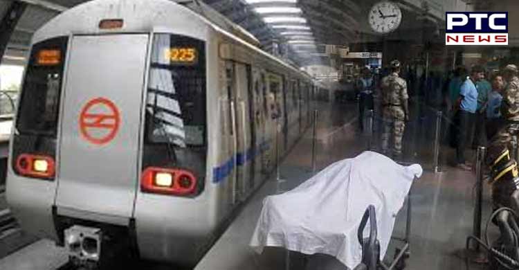28-Year-Old Woman Commits Suicide At Noida Sector-16 Metro Station
