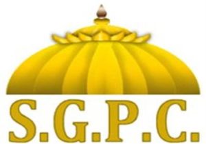 Shri Guru Nanak Dev Ji 550 years Gurpurab Dedicated Gurmat Samagam