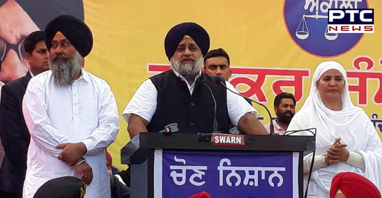SAD announces Bibi Jagir Kaur as Khadoor Sahib Candidate for Lok Sabha Polls