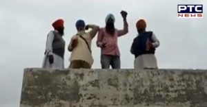 Dhuri Sugarcane farmers SDM office roof Protest