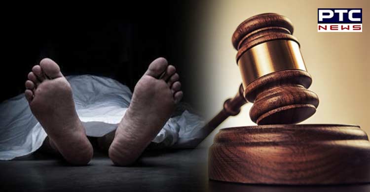 Man gets life Sentence for Wife’s Murder in Kaithal