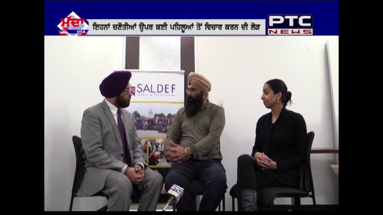 Mudda USA Working For Rights Of Sikhs Part 2 PTC NEWS