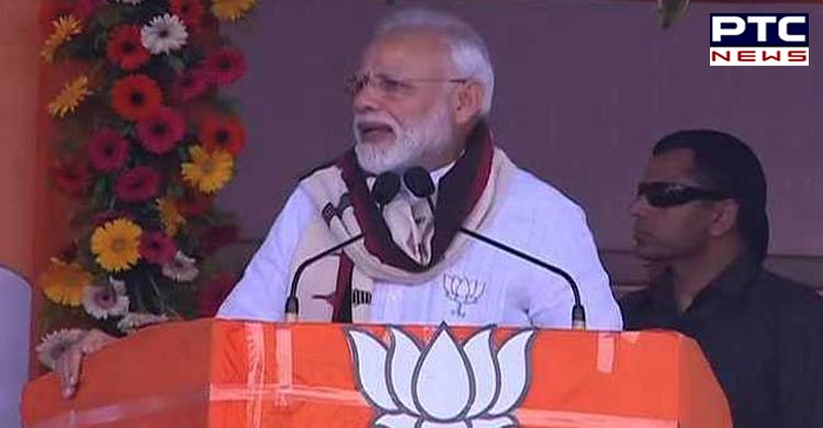 Prime Minister addresses people in Odisha