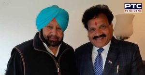 Dr. Raj Kumar Verka Punjab State Warehousing Corporation Chairman Appointed