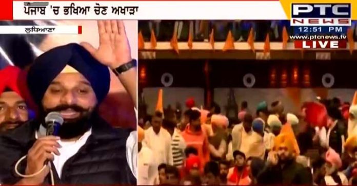 ਕਾਂਗਰਸ ਦੀ ਸਰਕਾਰ 'ਚ ਲੋਕ ਖੁਦ ਨੂੰ ਕਰ ਰਹੇ ਹਨ ਠੱਗਿਆ yad