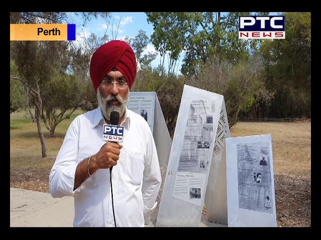 Veteran Affairs Minister visits at Sikh Heritage Trail in Perth
