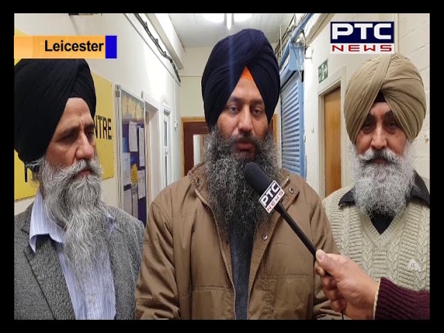 Punjabi Conference Organised in Leicester