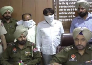 sangrur