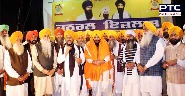 Amarbir Singh Dhot elected President of All-India Sikh Students Federation