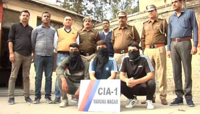 yamunanagar gang Yamunanagar