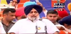 Sukhbir Singh Badal For Lok Sabha elections Khanna Rally