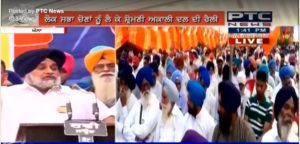 Sukhbir Singh Badal For Lok Sabha elections Khanna Rally