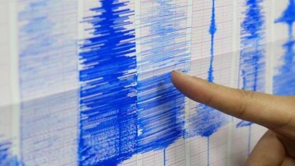 6.1 Magnitude Earthquake Hits Arunachal Pradesh