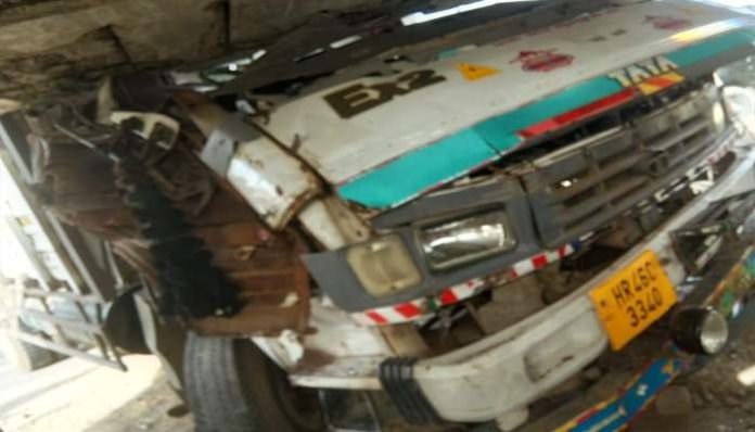 Accident Accident