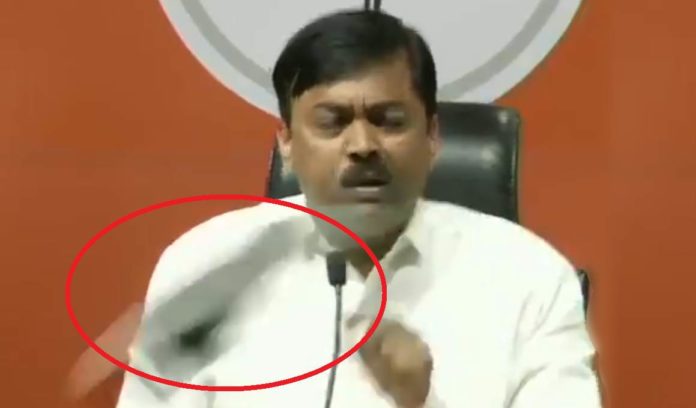 BJP PC BJP PC