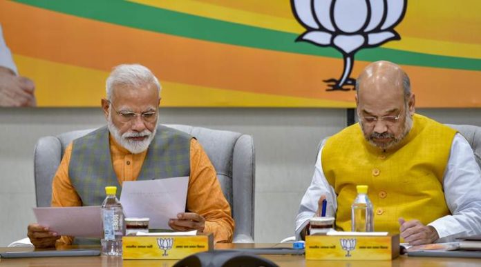 PM Modi: Congress Manifesto is a Hypocrisy Document Hypocrisy Document